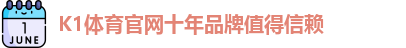 k1